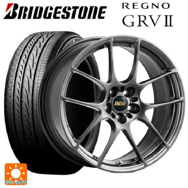 トヨタ アルファード(30系)用 225/60R17 99H ブリヂストン レグノ GRV2  