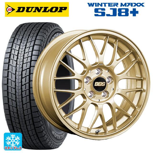 【寒波対策】アルファード　30 スタッドレス　ダンロップ　215/65R16 寒波対策】アルファード 30 スタッドレス ダンロップ 215/65R16 WINTER