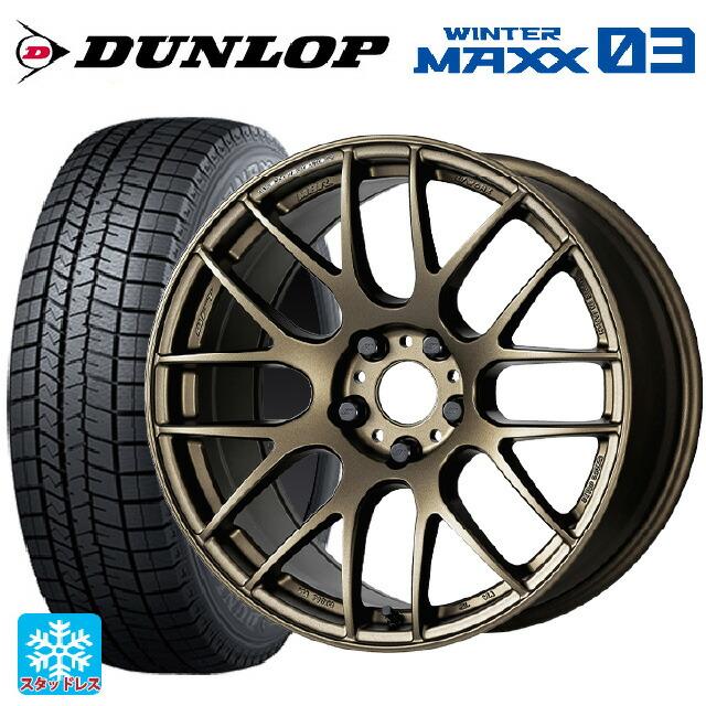 40アルファード　トヨタ 19インチ ホイールセット ダンロップタイヤ WINTER MAXX トヨタ アルファード(30系)用 245/40R19 94Q ダンロップ
