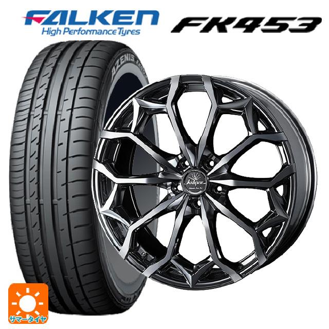 AZENIS トヨタ アルファード(30系)用 245/30R22 92Y ファルケン 