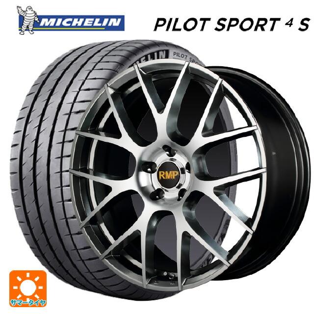 トヨタ アルファード(30系)用 235/50R18 101Y XL ミシュラン 正規品  