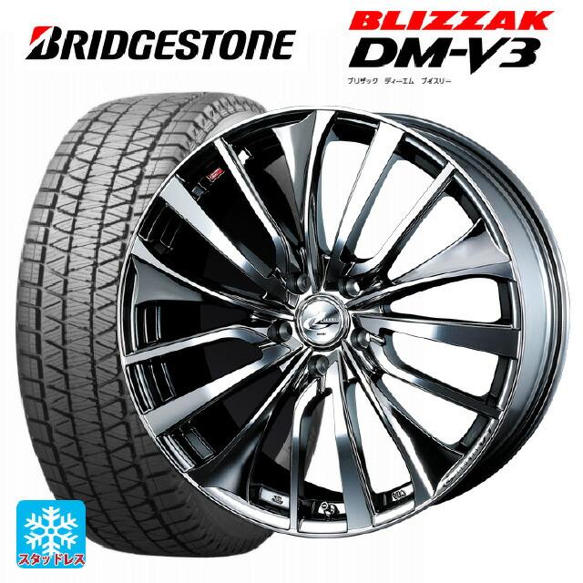 レオニス VT 18インチ タイヤホイール ブリジストン ブリザックDM-V3