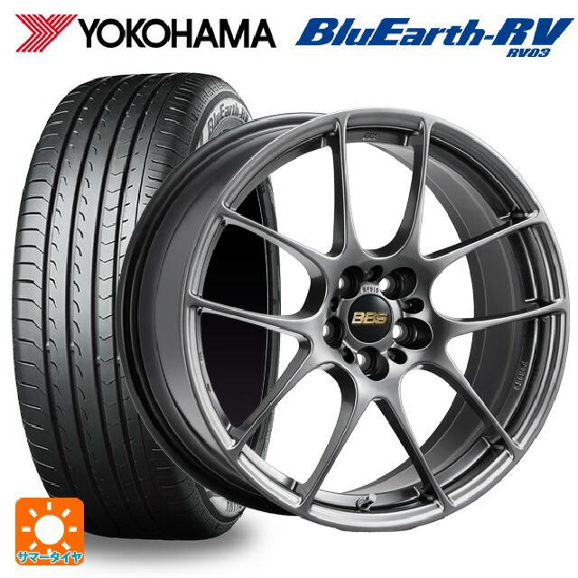 BluEarth トヨタ ハリアー(80系)用 225/65R17 102H ヨコハマ ブルー