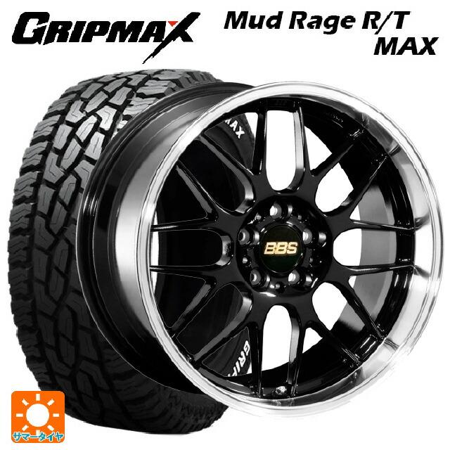 BBS トヨタ ハリアー(80系)用 225/65R17 107/103S グリップ BBS トヨタ ハリアー(80系)用 225/65R17 107/103S グリップ