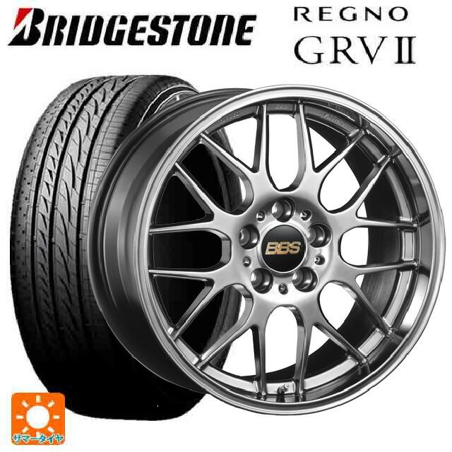 レグノ深リムGRVⅡ 225/55R19 99V タイヤホイール4本