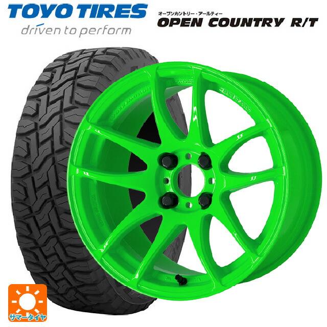 贈り物 OPEN COUNTRY トヨタ ハリアー(80系)用 225/65R17 102Q