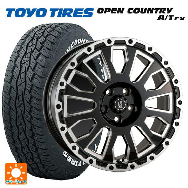 トヨタ ハリアー(80系)用 225/65R17 102H トーヨー オープンカントリー  
