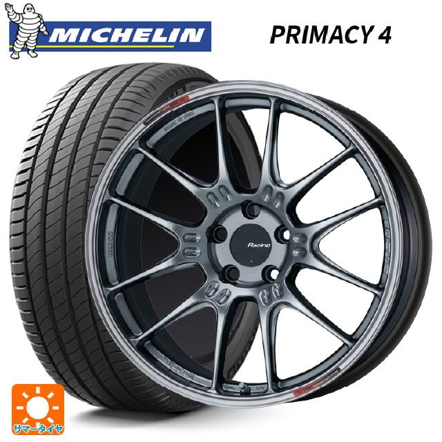 PRIMACY トヨタ ハリアー(80系)用 225/65R17 102H ミシュラン 正規品 
