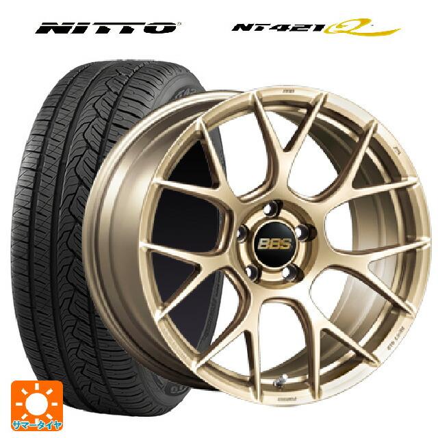ニットータイヤ トヨタ ハリアー(80系)用 225/55R19 99V ニットー 