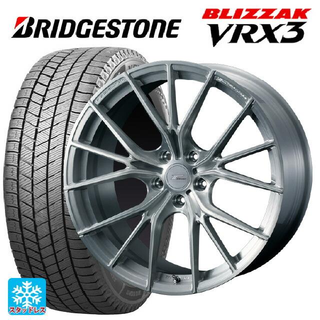 トヨタ ヤリスクロス(10系)用 215/50R18 92Q ブリヂストン ブリザック 
