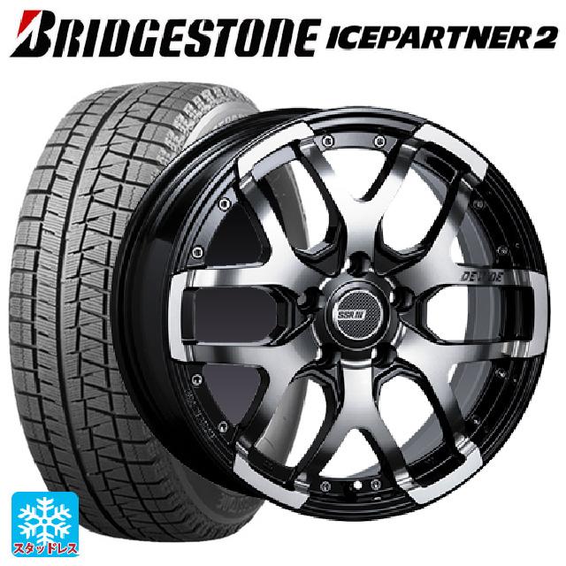 BS BRIDGESTONE ICEPARTNER2 205/65R16 16インチ スタッドレス 4本 