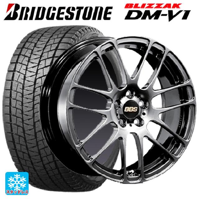 ブリザック DM-V1 トヨタ ヤリスクロス(10系)用 2024年製 215/65R16 