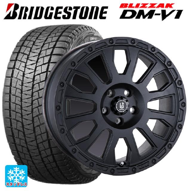 ブリザック DM-V1 215/65R16 98Qタイヤ・ホイールセット 4本