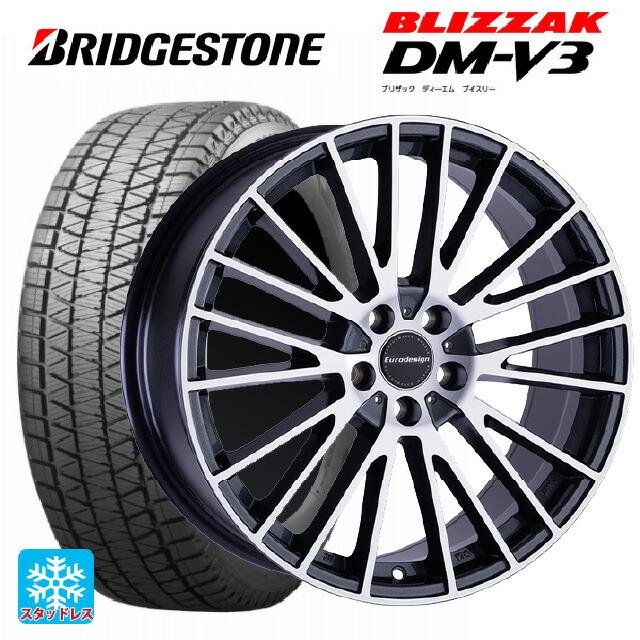 ボルボ XC60(UD/UB系)用 2024年製 235/55R19 105Q XL ブリヂストン 