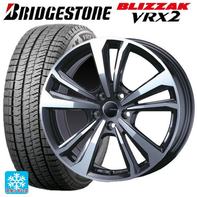 ブリザック VRX2 フォルクスワーゲン T-Cross(C1系)用 205/60R16 92Q 