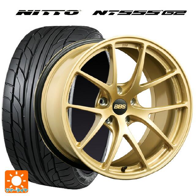 ホンダ シビック タイプR(FL5)用 245/40R18 97Y XL ニットー NT555 G2 
