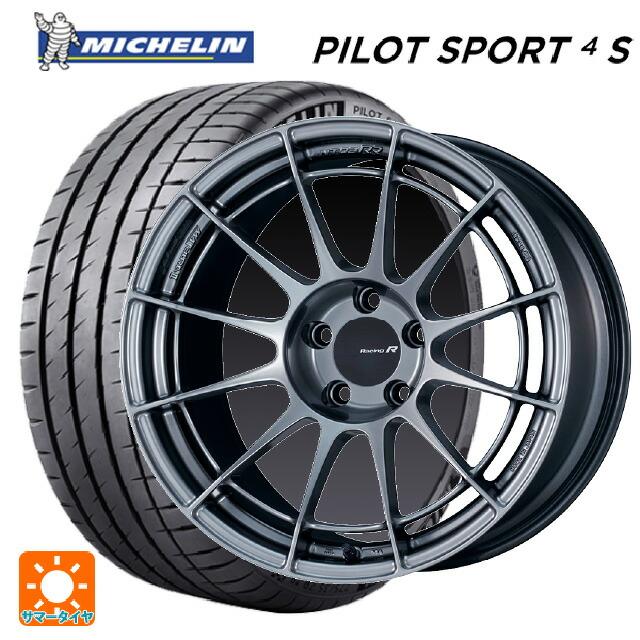 ミシュラン（MICHELIN） ホンダ シビック タイプR(FL5)用 245/40R18