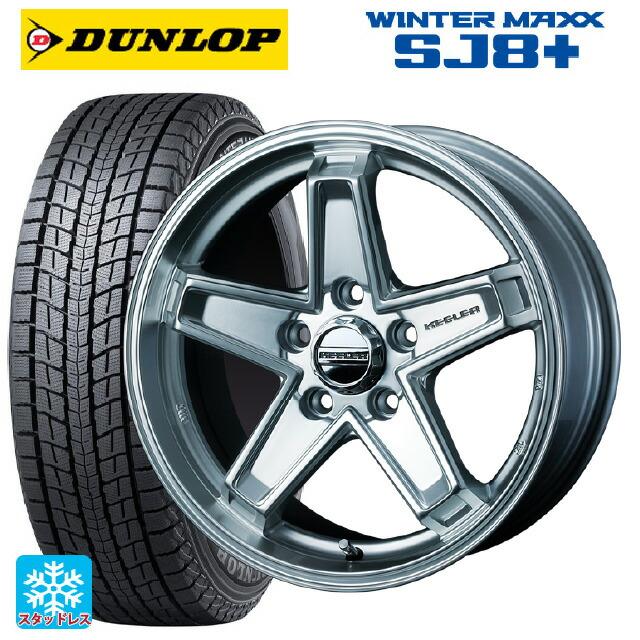WINTER MAXX ジープ レネゲード(BU14/BU24)用 215/60R17 96Q
