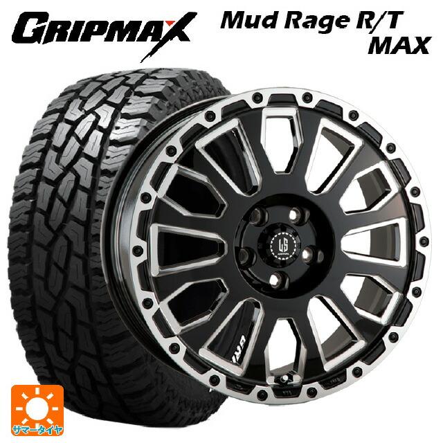 ジープ レネゲード(BU/BV系)用 215/65R16 109/107Q グリップマックス  