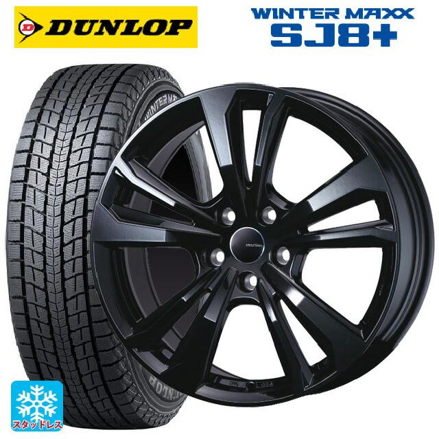 215/65R16 レネゲードBU14純正　スタッドレス4本セット WINTER MAXX ジープ レネゲード(BU14/BU24)用 215/65R16 98Q