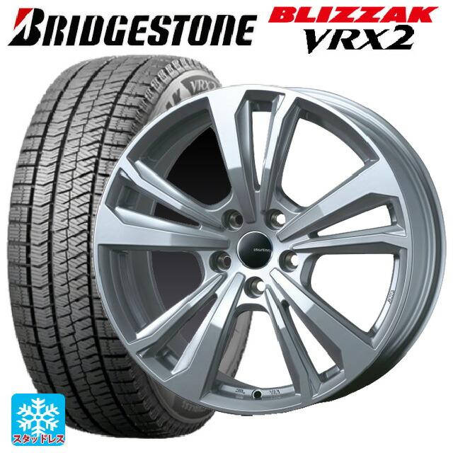 MOTEC GLEN ピレリ スタッドレスホイール付225/50R17 BMW等 BMW用スタッドレスホイール付きVRX2 225/50R17