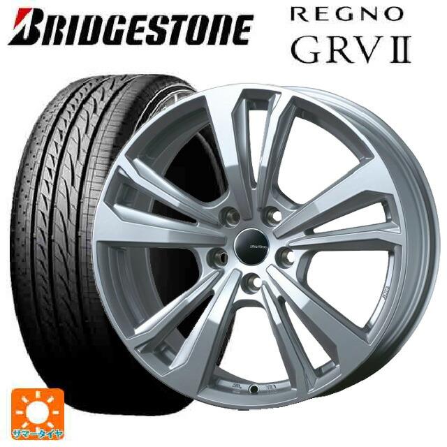 BMW 5シリーズ(G30/G31)用 245/45R18 100W XL ブリヂストン レグノ 