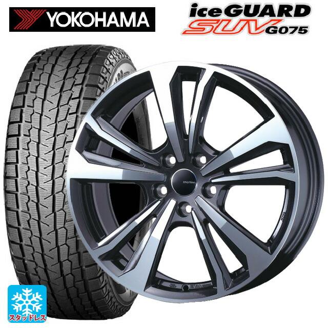 新品 4本セット 235/65R18 235/65-18 106Q ヨコハマタイヤ