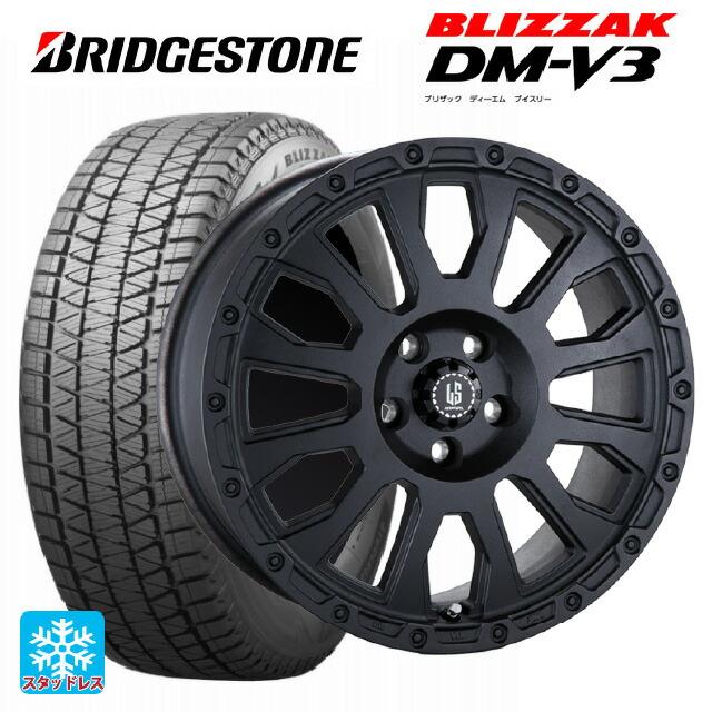 期限付き】ジープ コンパス DUNLOP ウィンターマックス 16インチ