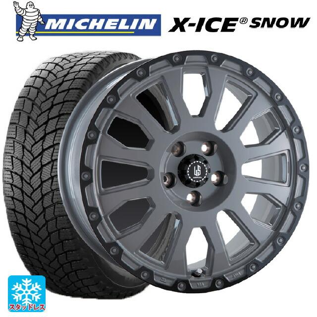 225/55R18】スタッドレスタイヤ jeep Cherokee タイヤ交換対象】ジープ