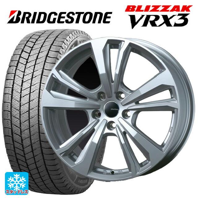 ブリザック プジョー 208(P21HN05)用 195/55R16 87Q ブリヂストン