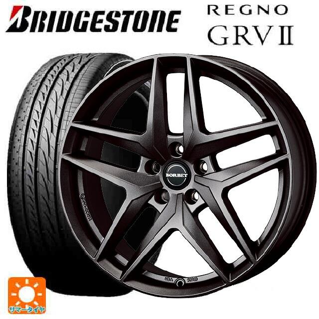 レグノ深リムGRVⅡ 225/55R19 99V タイヤホイール4本