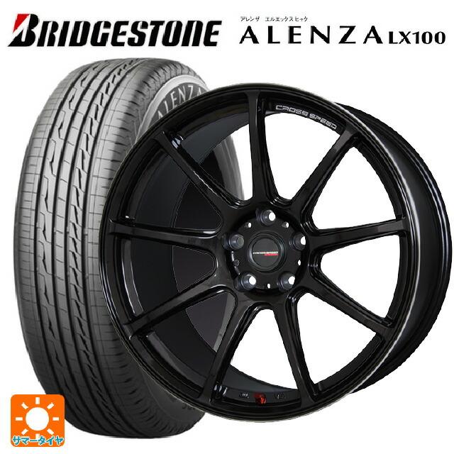 ホンダ ヴェゼル(RV系)用 225/50R18 95V ブリヂストン アレンザLX100 