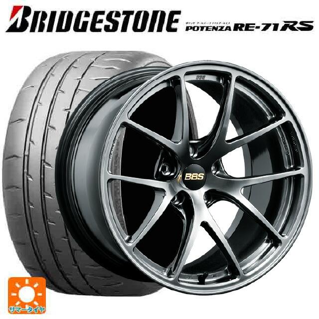 POTENZA ホンダ ヴェゼル(RV系)用 225/50R18 95W ブリヂストン 