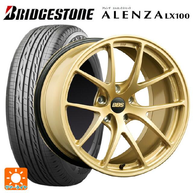 ALENZA ホンダ ヴェゼル(RV系)用 225/50R18 95V ブリヂストン アレンザ