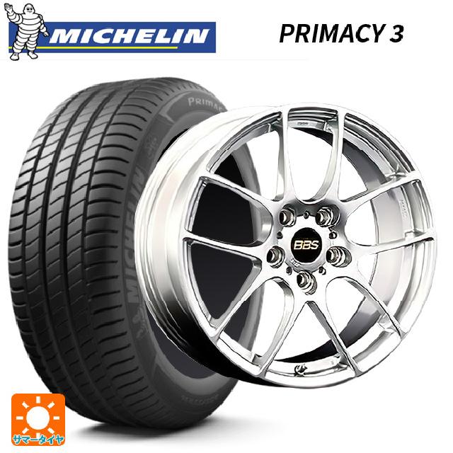 ホンダ ヴェゼル(RV系)用 225/50R18 95V ミシュラン 正規品 