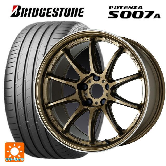 ホンダ純正ホイール&タイヤセット (ヴェゼルRV5 あゝ 225/50/R18)