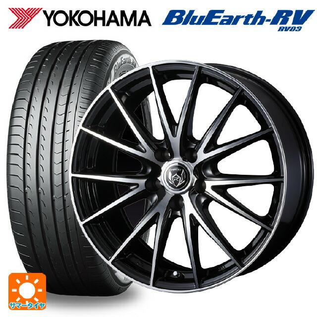 BluEarth ホンダ ヴェゼル(RV系)用 225/50R18 95V ヨコハマ ブルー