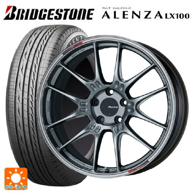 ALENZA ホンダ ヴェゼル(RV系)用 225/50R18 95V ブリヂストン アレンザ