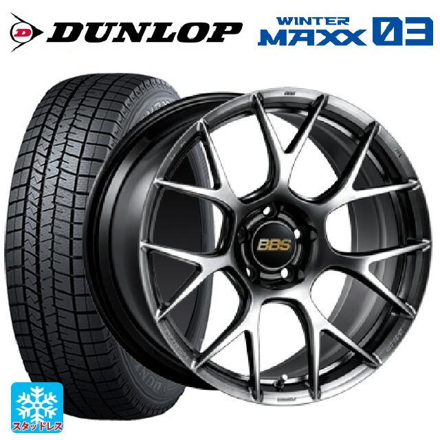 WINTER MAXX ホンダ ヴェゼル(RV系)用 225/50R18 95Q ダンロップ 