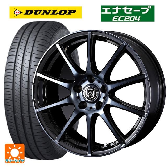 ホンダ ヴェゼル(RV系)用 215/60R16 95H ダンロップ エナセーブEC204 