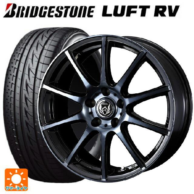 BRIDGESTONE ホンダ ヴェゼル(RV系)用 2025年製 225/50R18 95V 