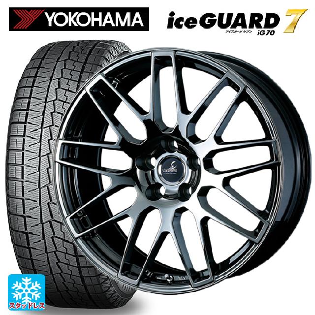 アイスガード 7 在庫有 レクサス RX(A10/H10(現行))用 2024年製 235 