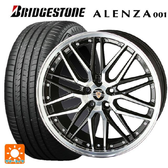 ホンダ ZR-V(RZ4)用 225/55R18 98V ブリヂストン アレンザ001 正規品 