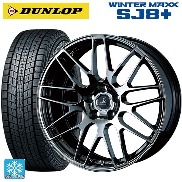即日発送 トヨタ ランドクルーザー300(300系)用 265/55R20 113Q 