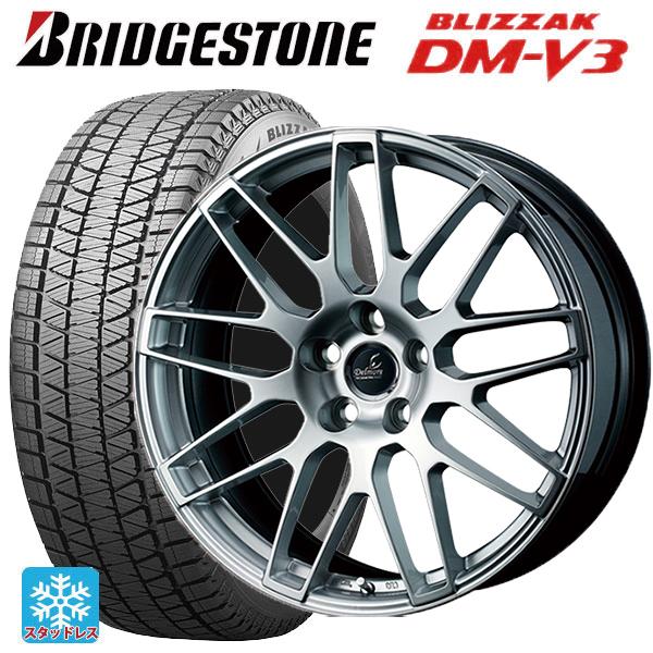 極美品】ランドクルーザー300 ZX 265/55R20 BRIDSTONE BLIZZAK DM-V3