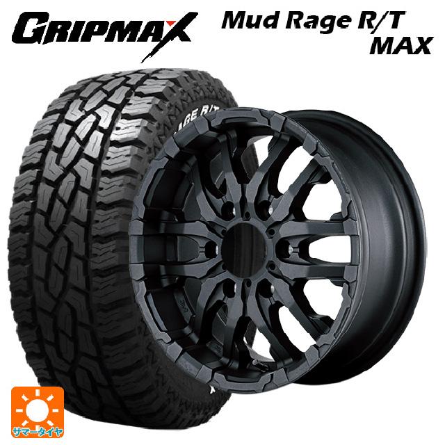 スズキ ジムニー(64系)用 175/80R16 91Q グリップマックス 