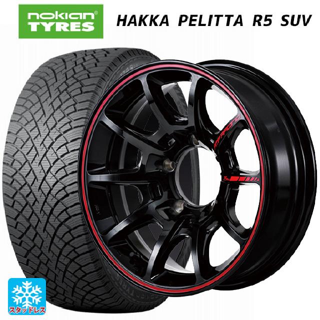 スズキ ジムニー(64系)用 215/70R16 100R ノキアン ハッカペリッタR5 