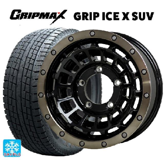 ジムニーシエラ195/80R15 スタッドレスホイールセット　クリーニング済 HOT STUFF（ホットスタッフ） スズキ ジムニーシエラ(74系)用 195