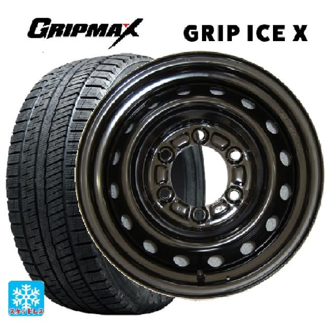 トヨタ ハイエース(200系)用 195/80R15 107/105N グリップマックス 