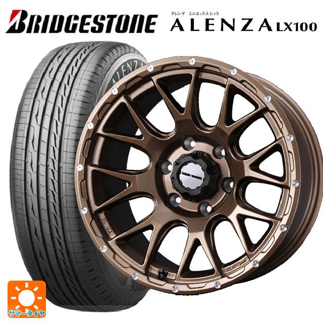 ALENZA トヨタ ハイラックス(120系)用 265/65R17 112H ブリヂストン